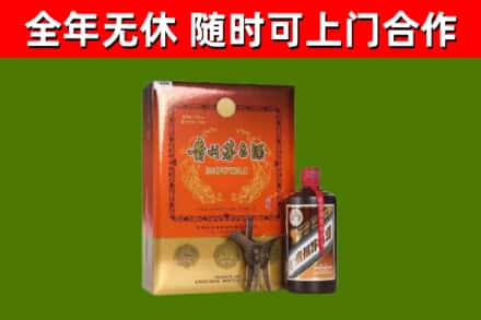 莞城街烟酒回收汉帝茅台.jpg