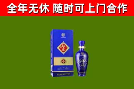 莞城街烟酒回收杜康.jpg