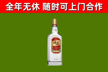 莞城街烟酒回收尖庄酒.jpg